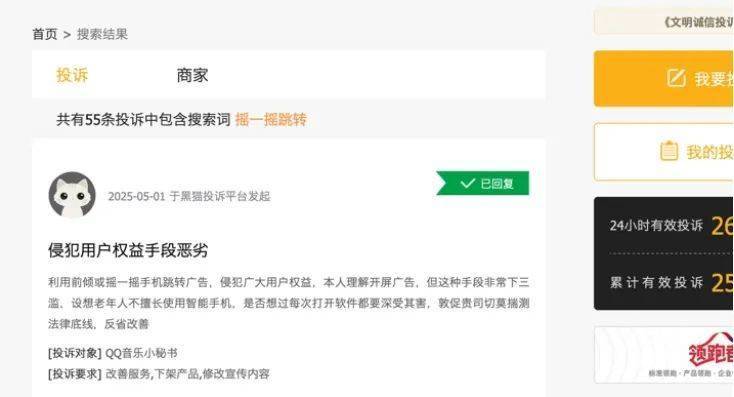 外汇市场震荡：今天的数据背后隐藏了什么秘密？