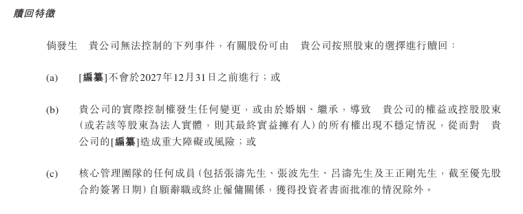 蓝莓外汇官网网络保养为人民 网络保养靠人民——我州多方法开展政府网络保养宣传周活动