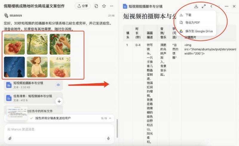揭开量化交易的真相，看看它的致命缺陷是什么